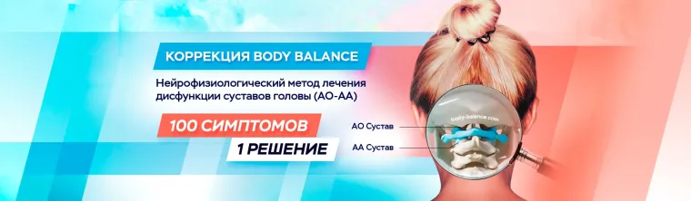 icons/snippet/Баннер RU.jpg